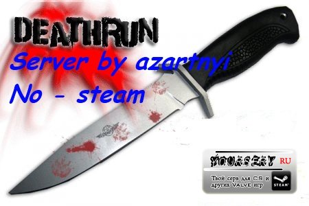 DeathRun No-Steam Server by azartnyi