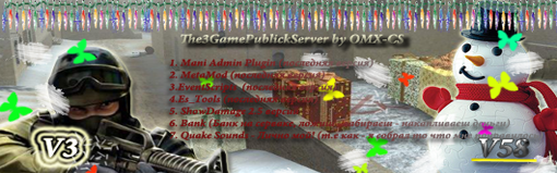 The3ndGamePublickServer V58 by OMX-CS