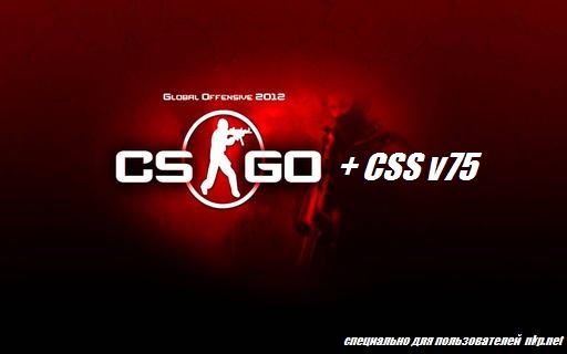 Counter-Strike Source v75 MOD CS.GO by AWP