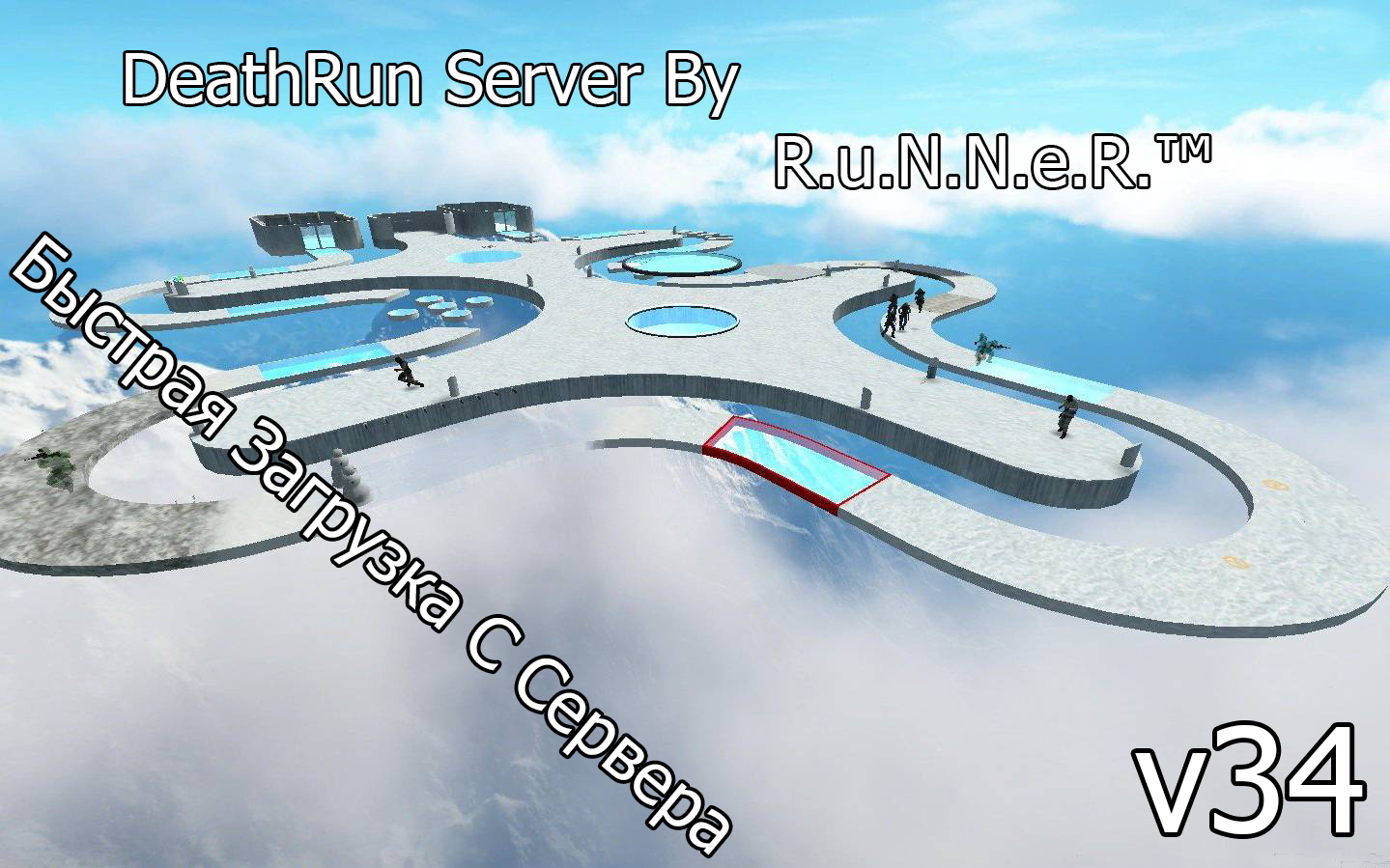 DEATHRUN SERVER BY R.u.N.N.e.R.™ v34 |NO-STEAM| #2