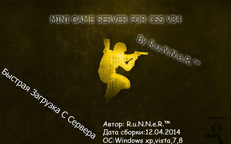 [R.u.N.N.e.R.™ MINIGAME SERVER V34 NO-STEAM ]