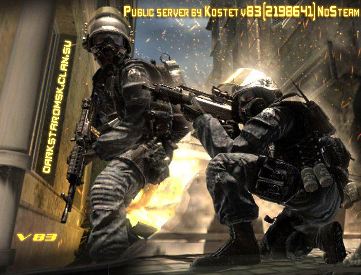 Public server by Kostet v83 (2198641) NoSteam