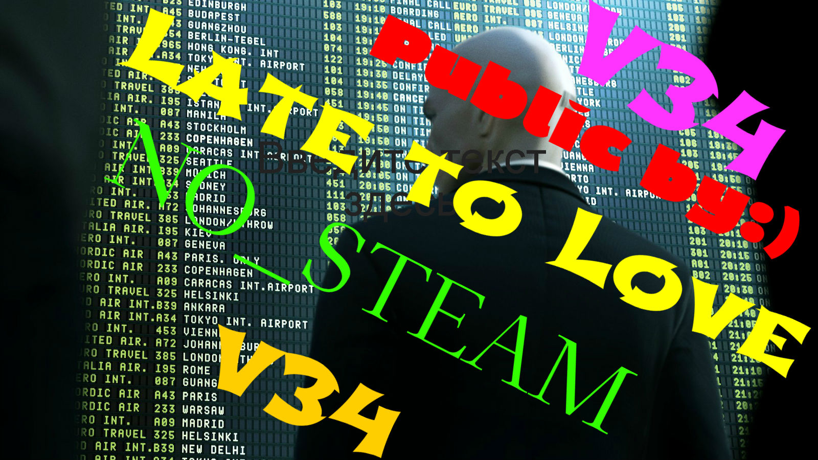 Public Server by Ltl v34 NO STEAM