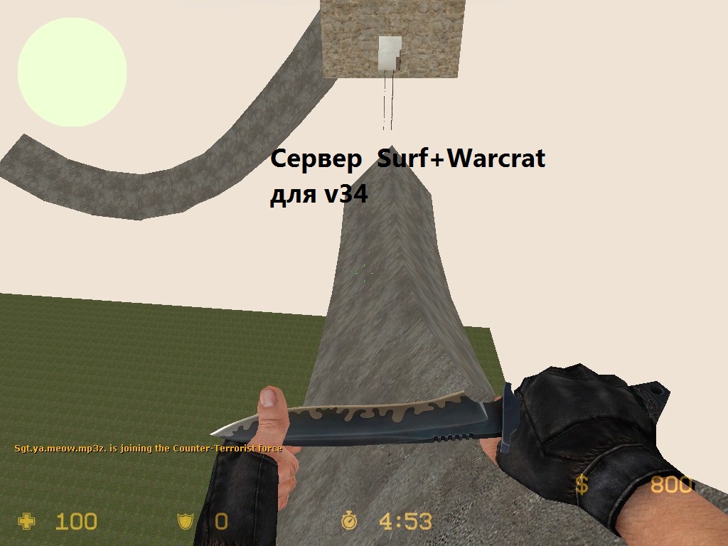 Surf+Warcrat server by SwatIK