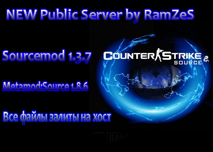 NEW Public Server by RamZeS