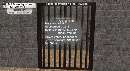 Jail by n1ke .::STEAM::. V64