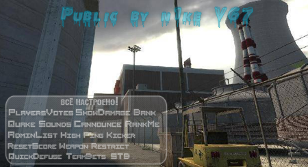 Public by n1ke V67 Steam + No Steam