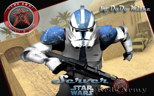 StarWars Server by Dydy Misha для CSS v70 No-Steam