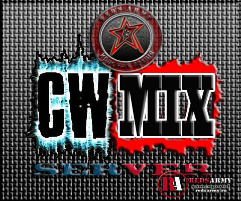 CW/MiX Server RedsArmy by DyDy Misha для CS:S v70