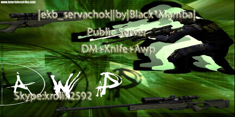 Готовый DM+Knife+Awp v70 serv_by Black*Mamba