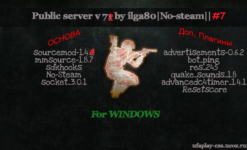 Public_Server_by_ilga80_v72_No-Steam#7