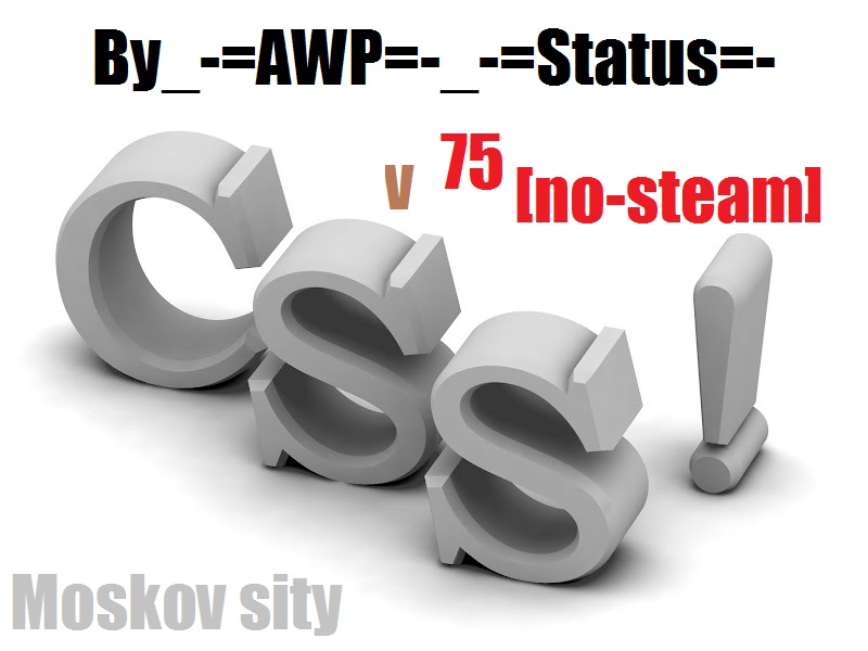 Public_v75-=Status=- -=AWP=-