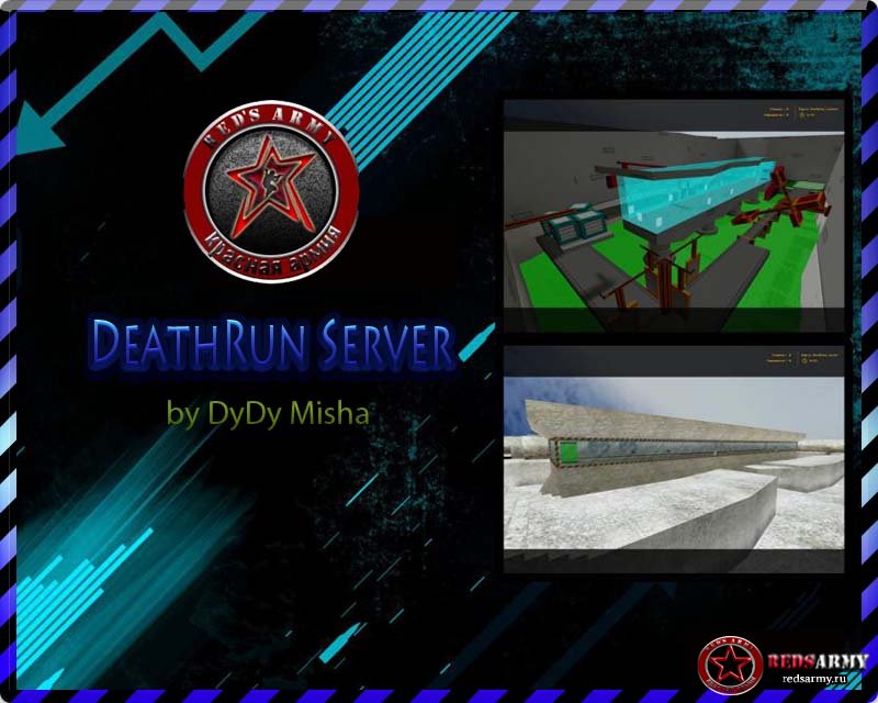 DeathRun Server by DyDy Misha для CS:S v75 No-Steam